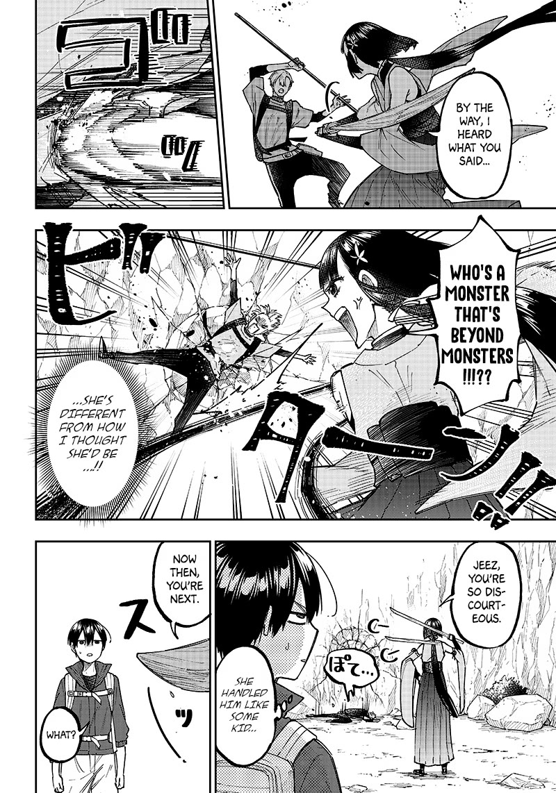 The Savior  ~The former hero who saved another world beats the real world full of monsters~ Chapter 24 - Page 8