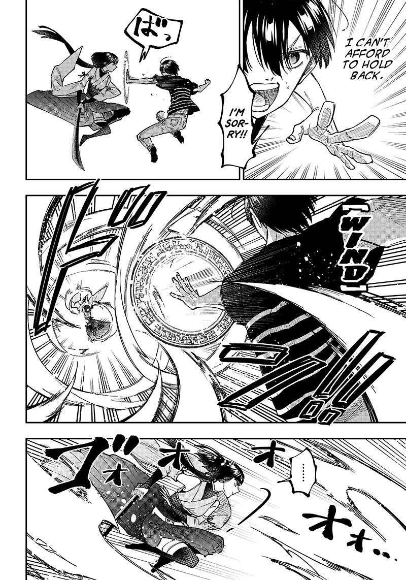 The Savior  ~The former hero who saved another world beats the real world full of monsters~ Chapter 25 - Page 16