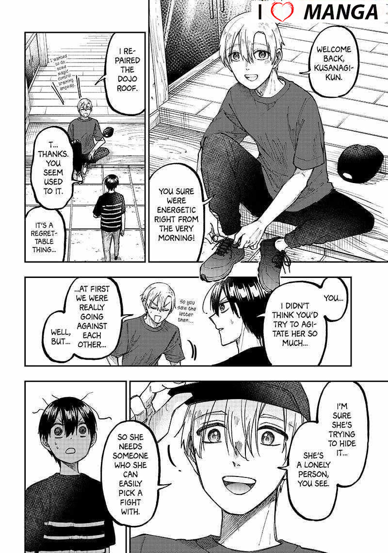 The Savior  ~The former hero who saved another world beats the real world full of monsters~ Chapter 26 - Page 10