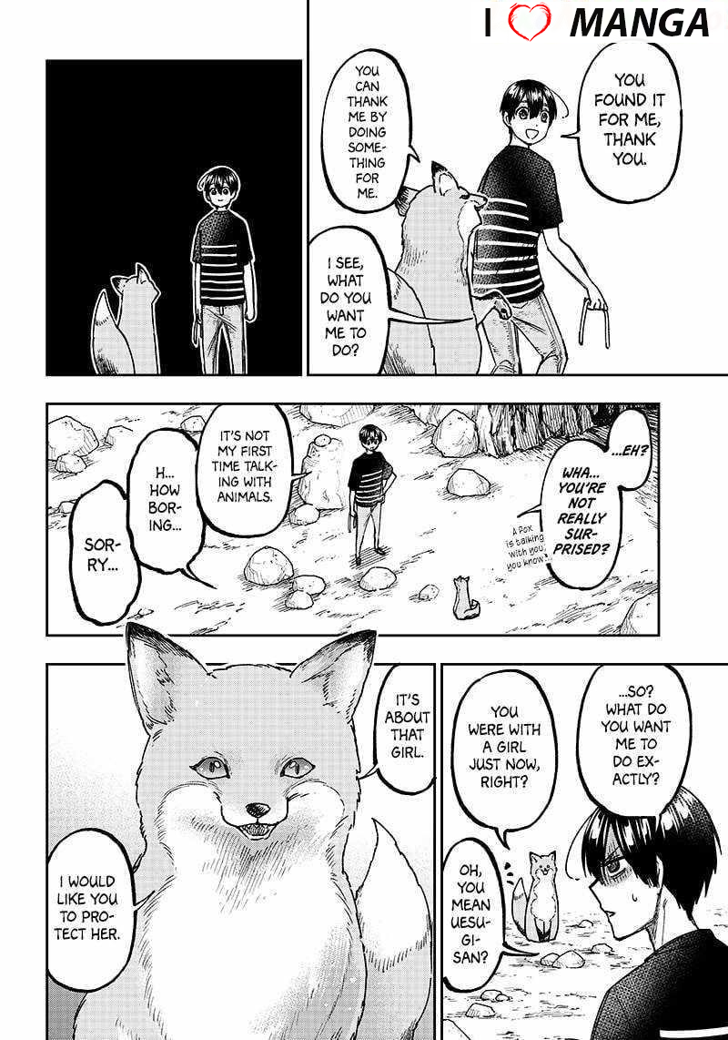 The Savior  ~The former hero who saved another world beats the real world full of monsters~ Chapter 26 - Page 16