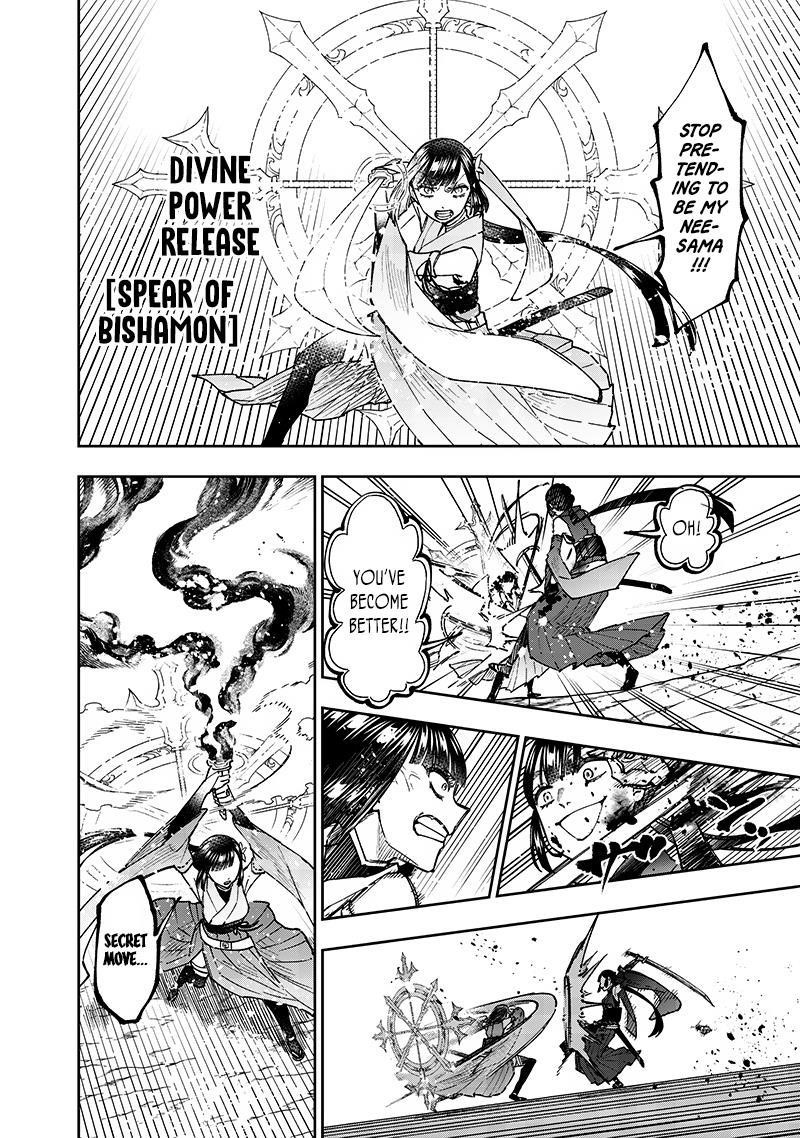 The Savior  ~The former hero who saved another world beats the real world full of monsters~ Chapter 28 - Page 10