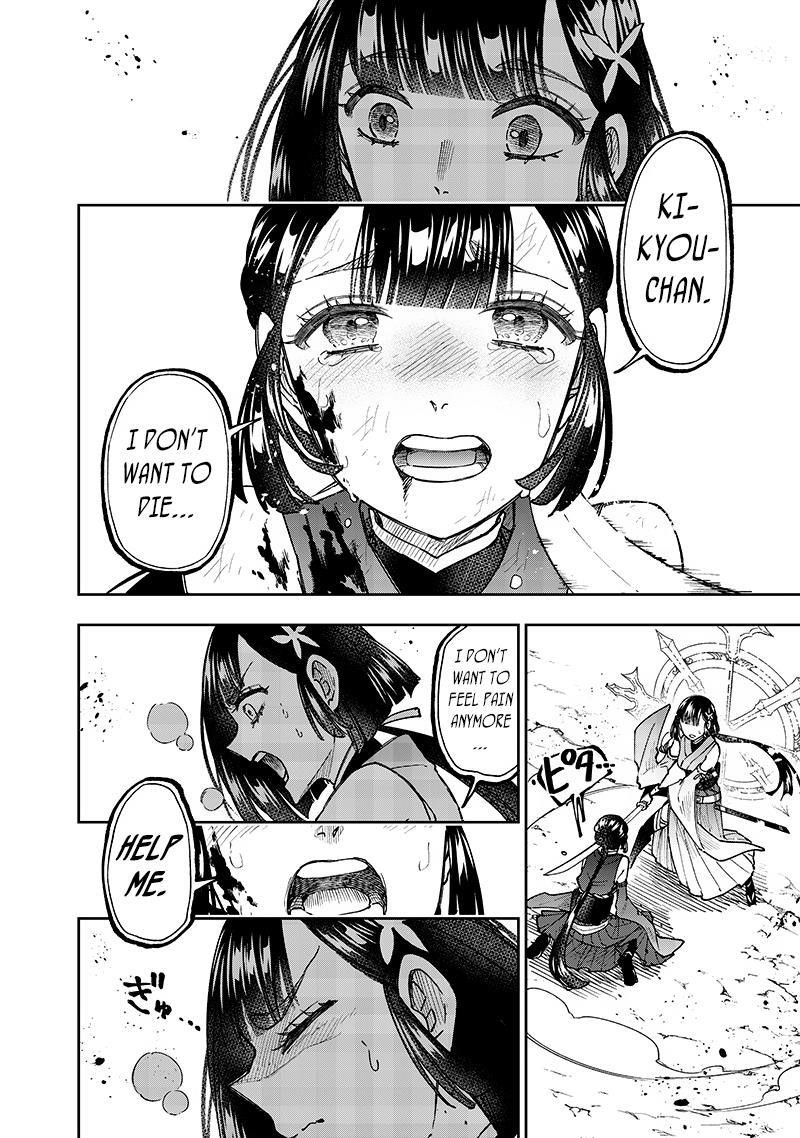 The Savior  ~The former hero who saved another world beats the real world full of monsters~ Chapter 28 - Page 12