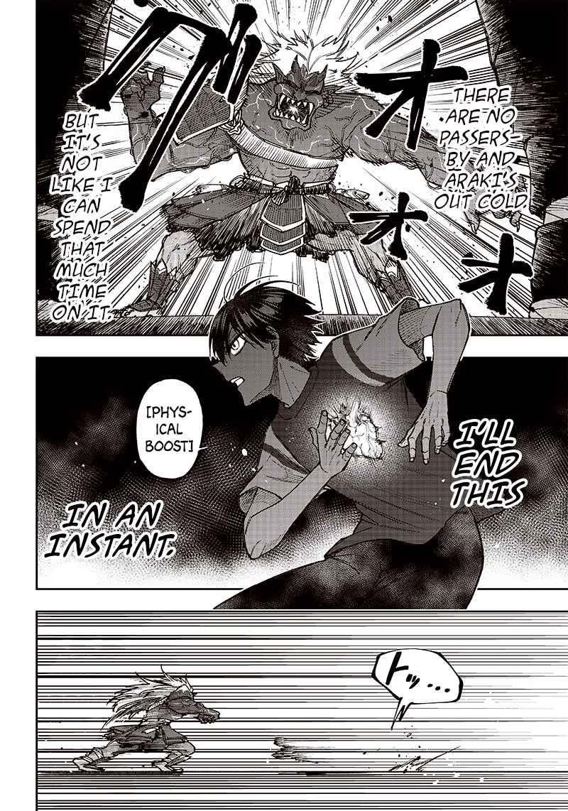 The Savior  ~The former hero who saved another world beats the real world full of monsters~ Chapter 3 - Page 10