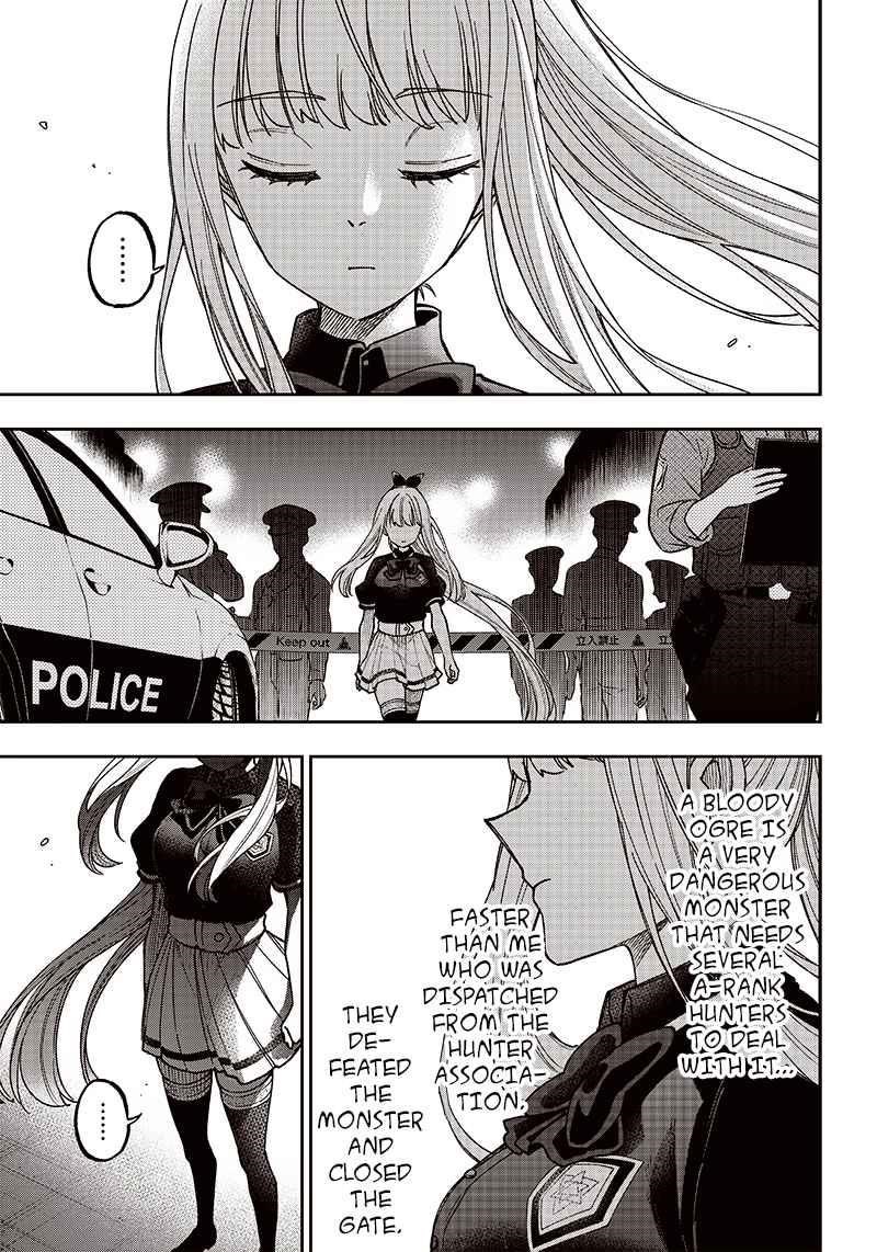 The Savior  ~The former hero who saved another world beats the real world full of monsters~ Chapter 3 - Page 18