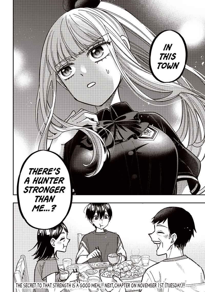 The Savior  ~The former hero who saved another world beats the real world full of monsters~ Chapter 3 - Page 19