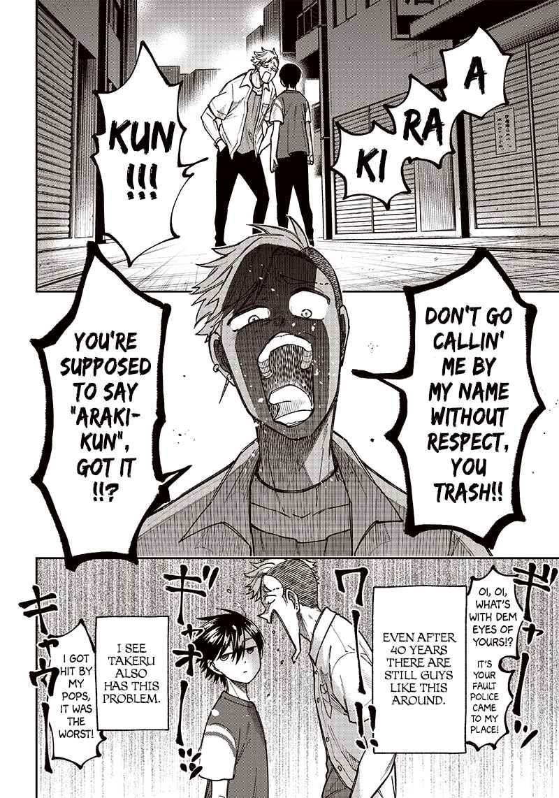 The Savior  ~The former hero who saved another world beats the real world full of monsters~ Chapter 3 - Page 2