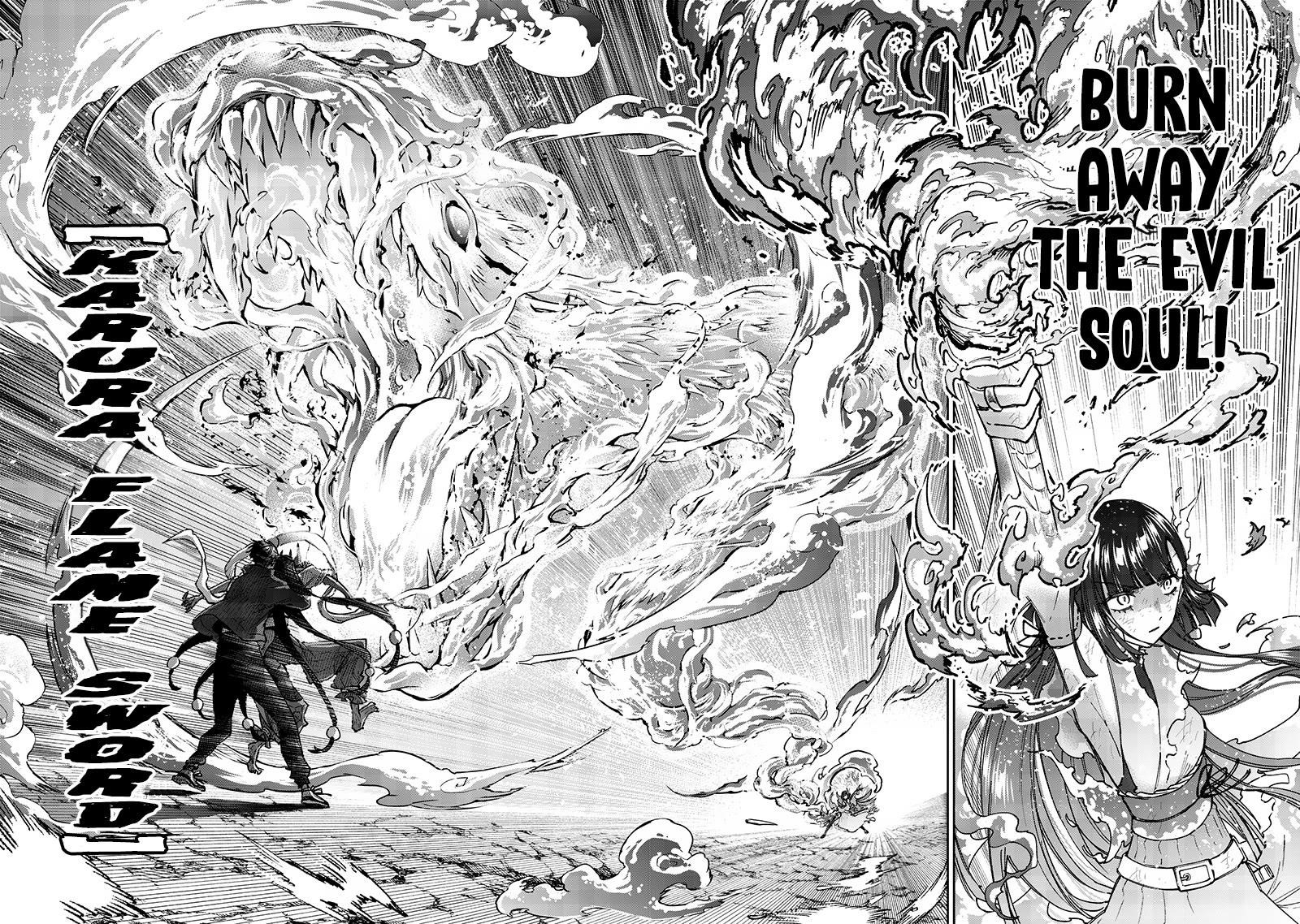 The Savior  ~The former hero who saved another world beats the real world full of monsters~ Chapter 30 - Page 15