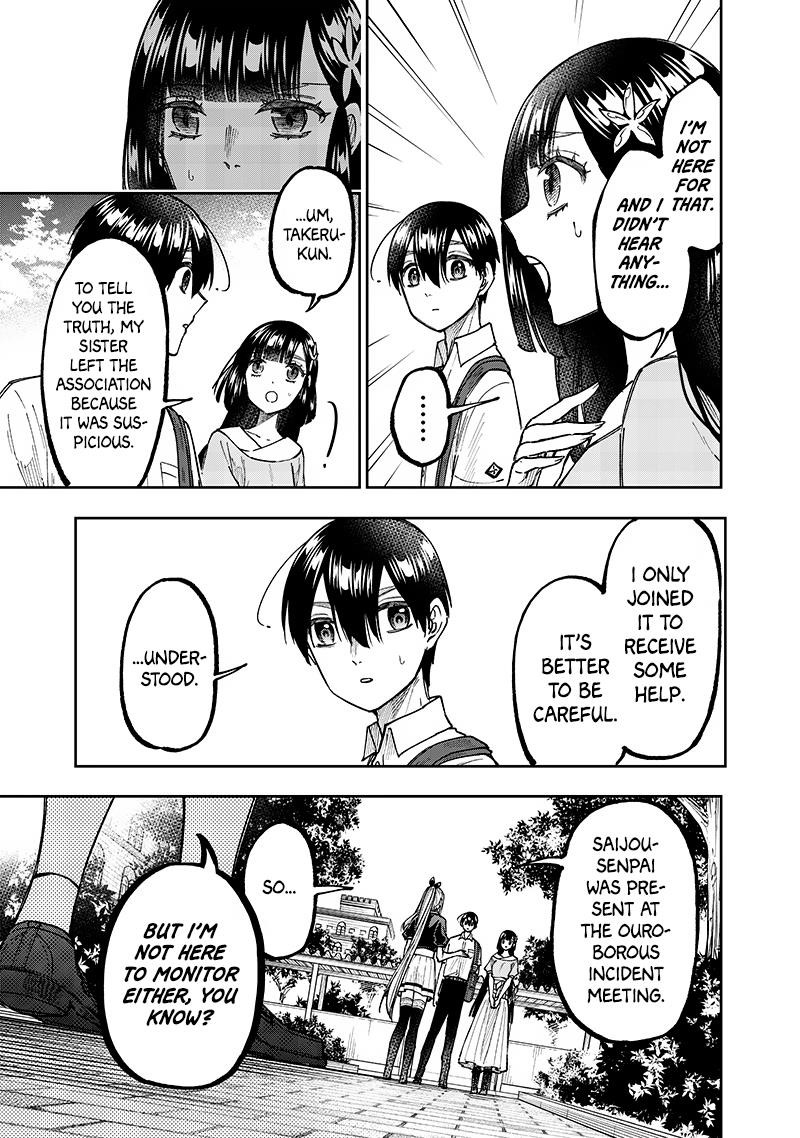 The Savior  ~The former hero who saved another world beats the real world full of monsters~ Chapter 31 - Page 19