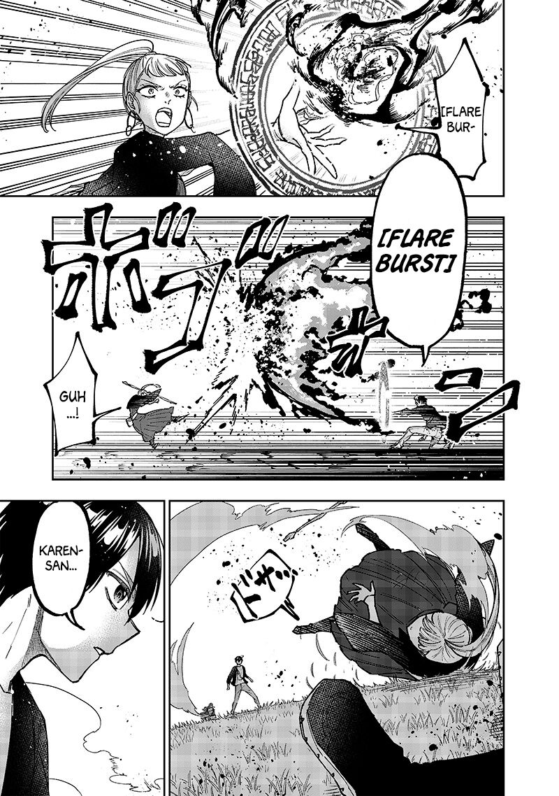 The Savior  ~The former hero who saved another world beats the real world full of monsters~ Chapter 32 - Page 15