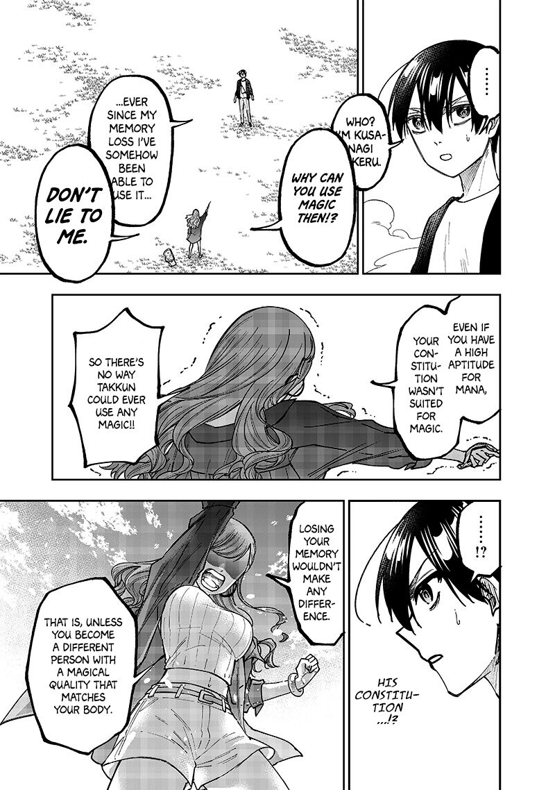 The Savior  ~The former hero who saved another world beats the real world full of monsters~ Chapter 32 - Page 17