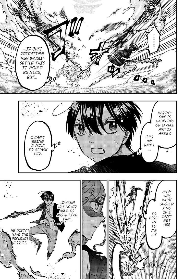 The Savior  ~The former hero who saved another world beats the real world full of monsters~ Chapter 33 - Page 9