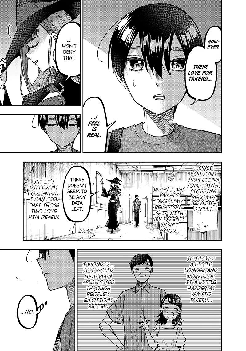 The Savior  ~The former hero who saved another world beats the real world full of monsters~ Chapter 34 - Page 13