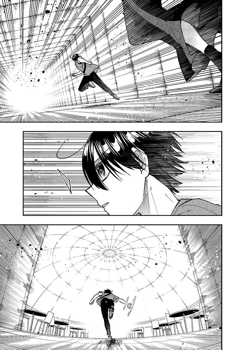 The Savior  ~The former hero who saved another world beats the real world full of monsters~ Chapter 35 - Page 17