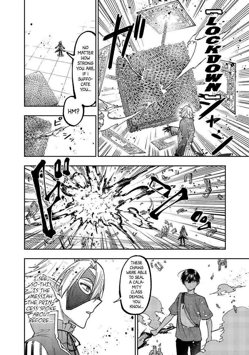 The Savior  ~The former hero who saved another world beats the real world full of monsters~ Chapter 36 - Page 12