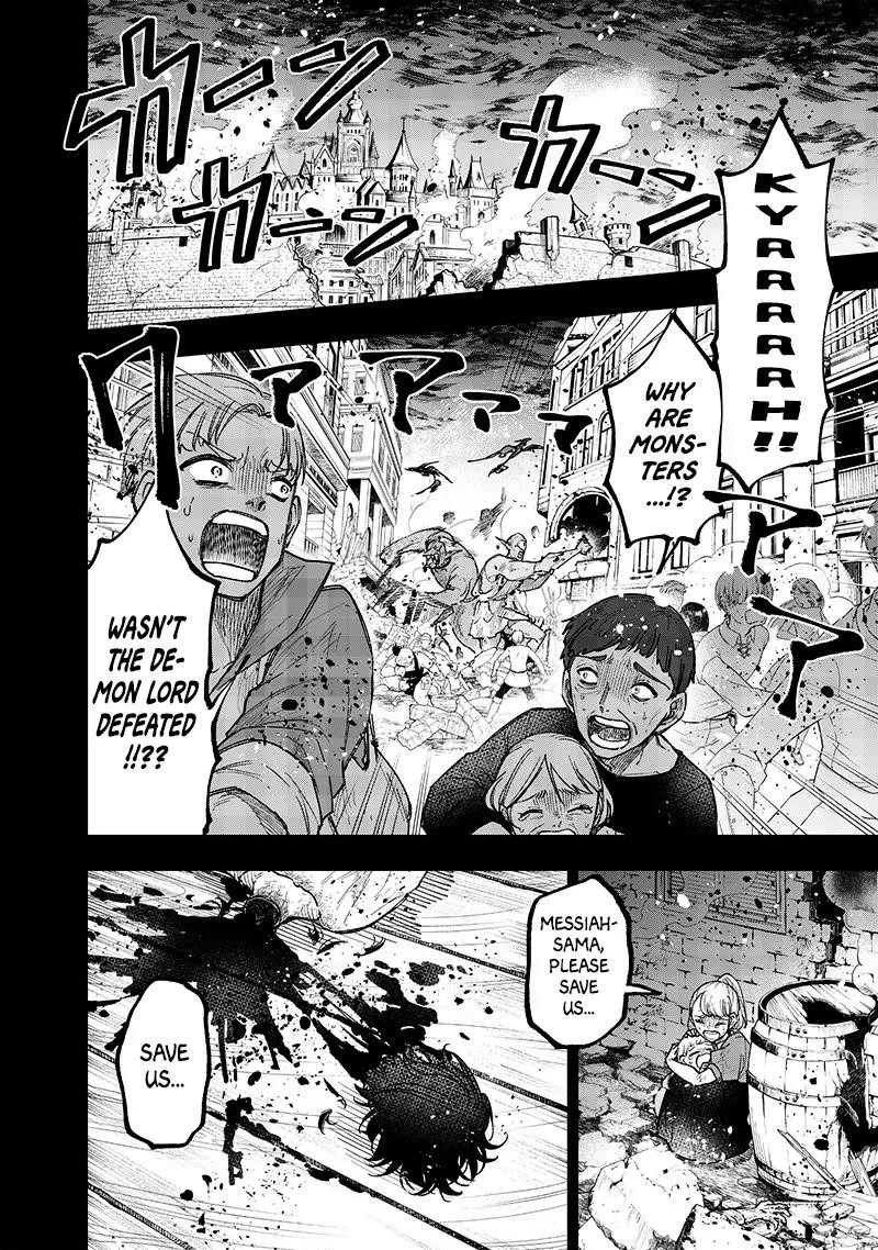 The Savior  ~The former hero who saved another world beats the real world full of monsters~ Chapter 37 - Page 10