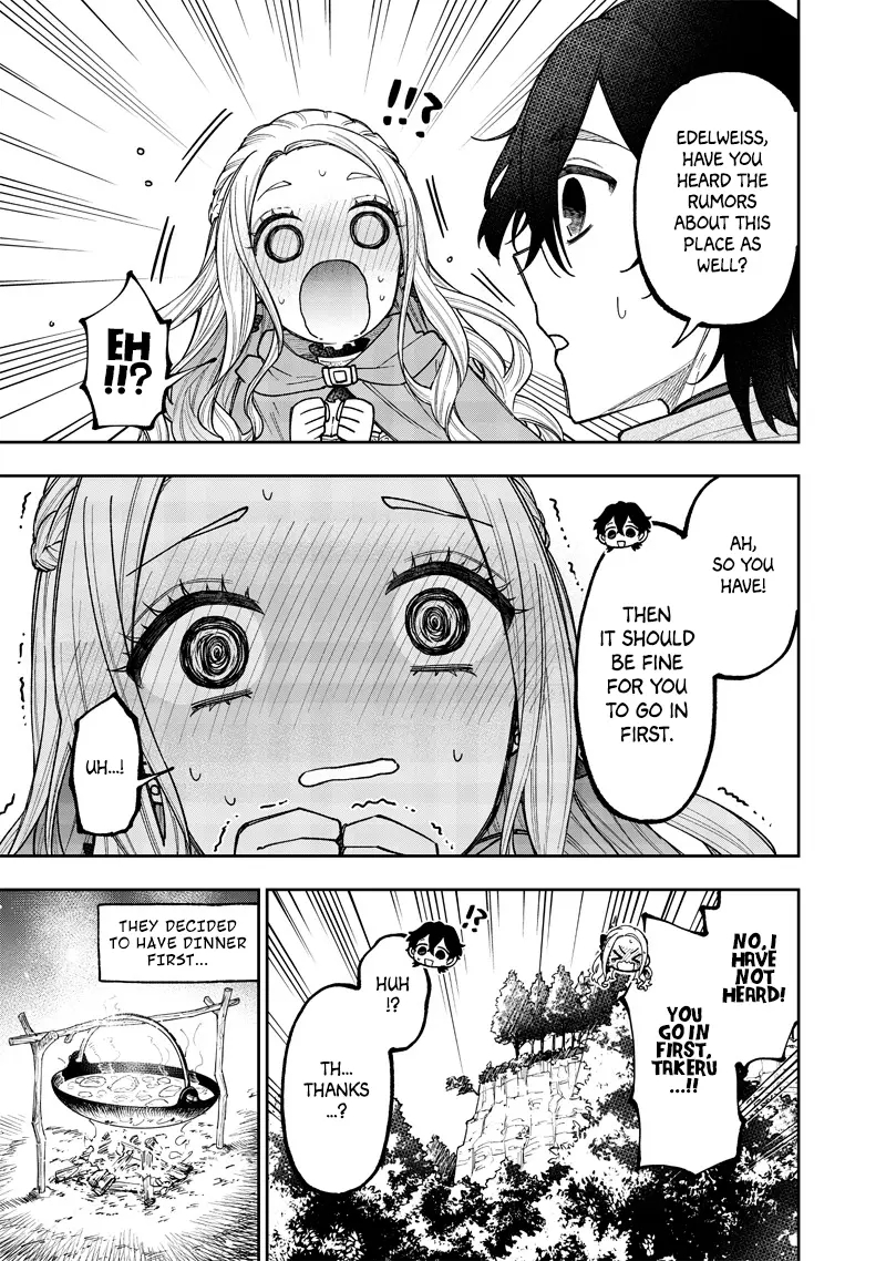 The Savior  ~The former hero who saved another world beats the real world full of monsters~ Chapter 38.5 - Page 3