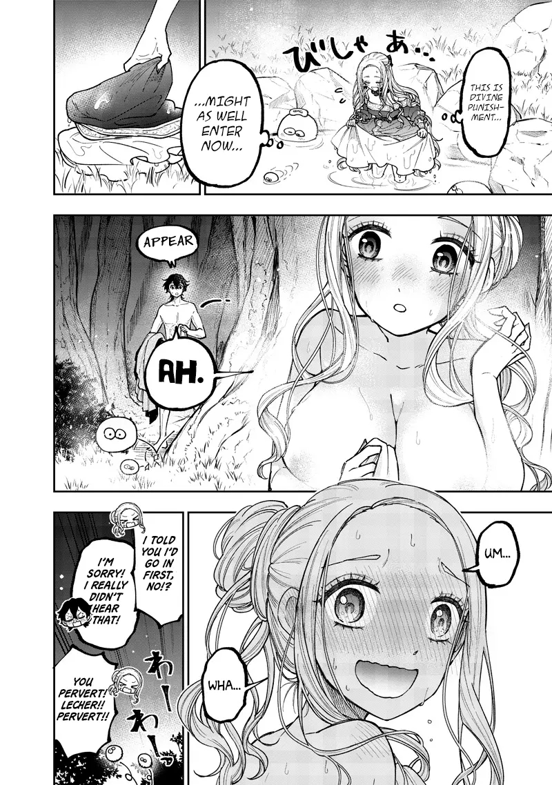 The Savior  ~The former hero who saved another world beats the real world full of monsters~ Chapter 38.5 - Page 6