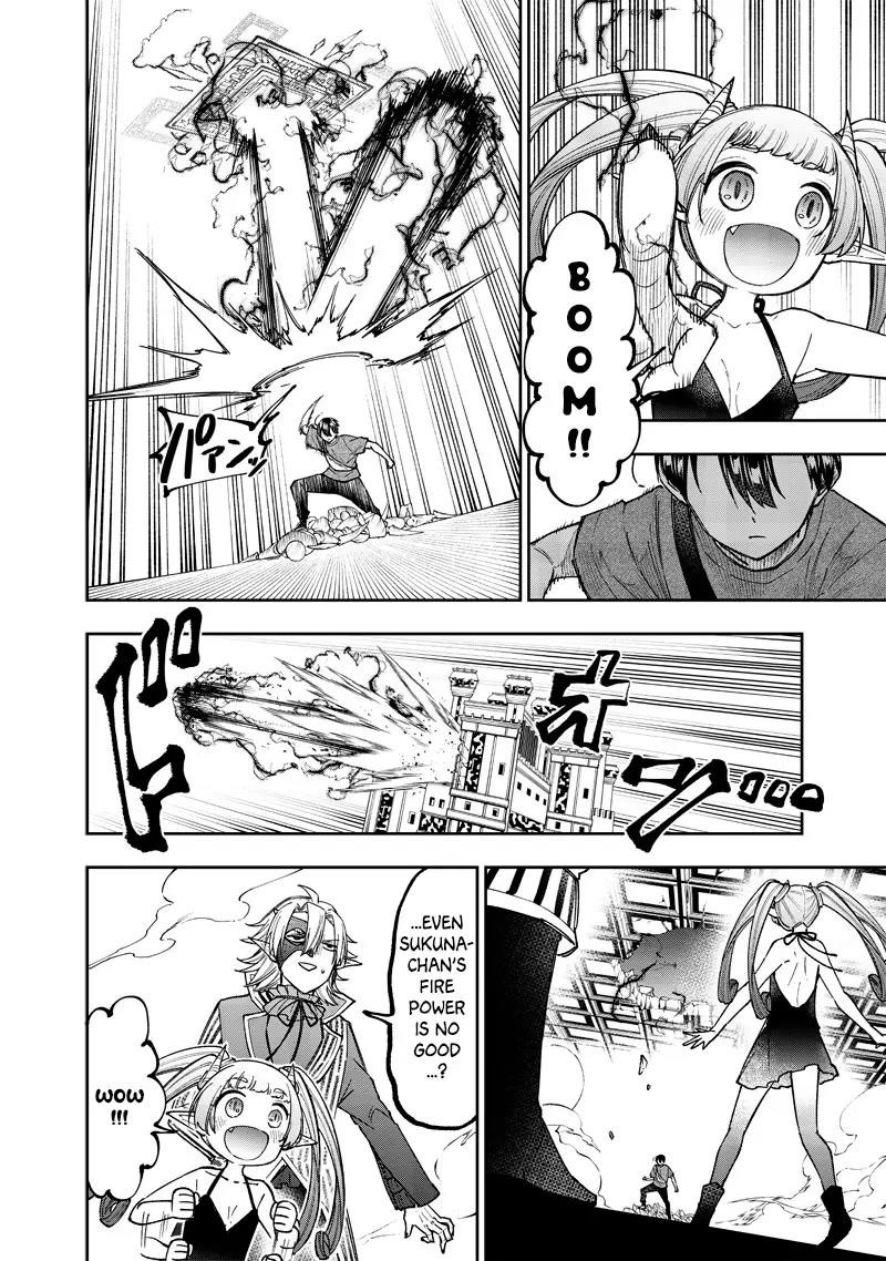 The Savior  ~The former hero who saved another world beats the real world full of monsters~ Chapter 38 - Page 10