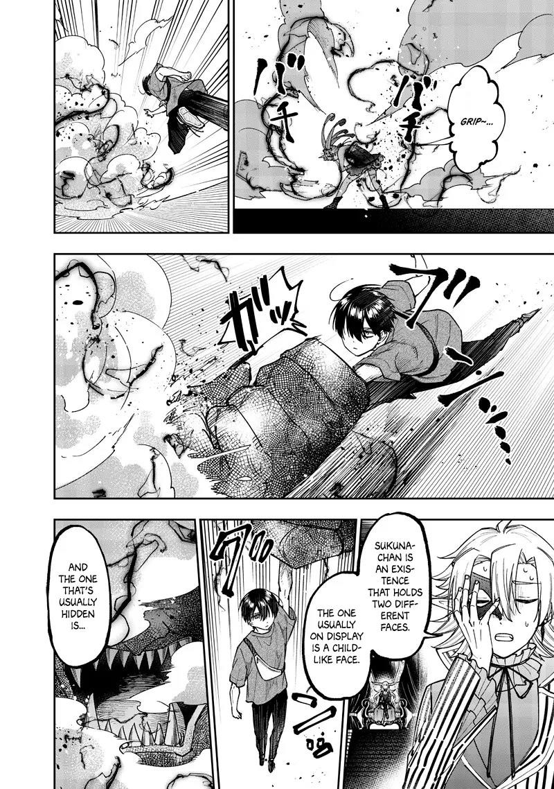 The Savior  ~The former hero who saved another world beats the real world full of monsters~ Chapter 38 - Page 12