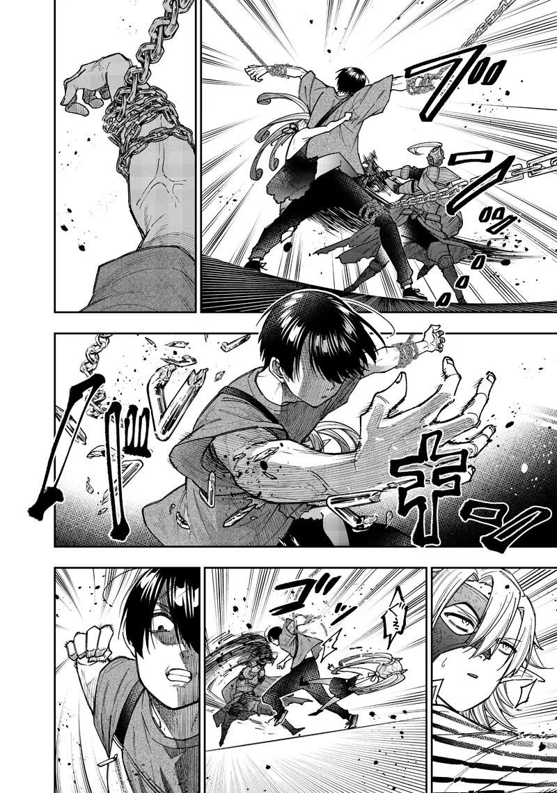 The Savior  ~The former hero who saved another world beats the real world full of monsters~ Chapter 38 - Page 6