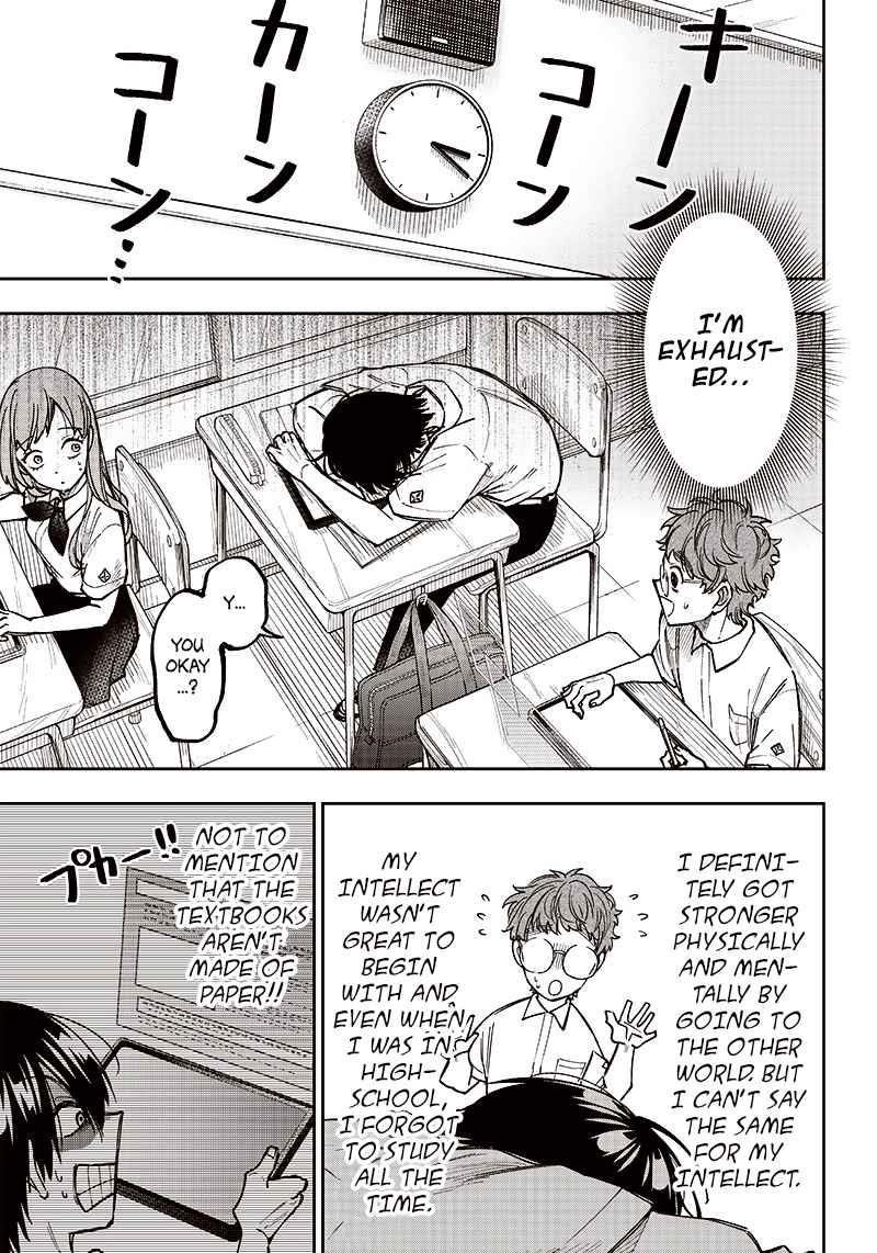 The Savior  ~The former hero who saved another world beats the real world full of monsters~ Chapter 4 - Page 11