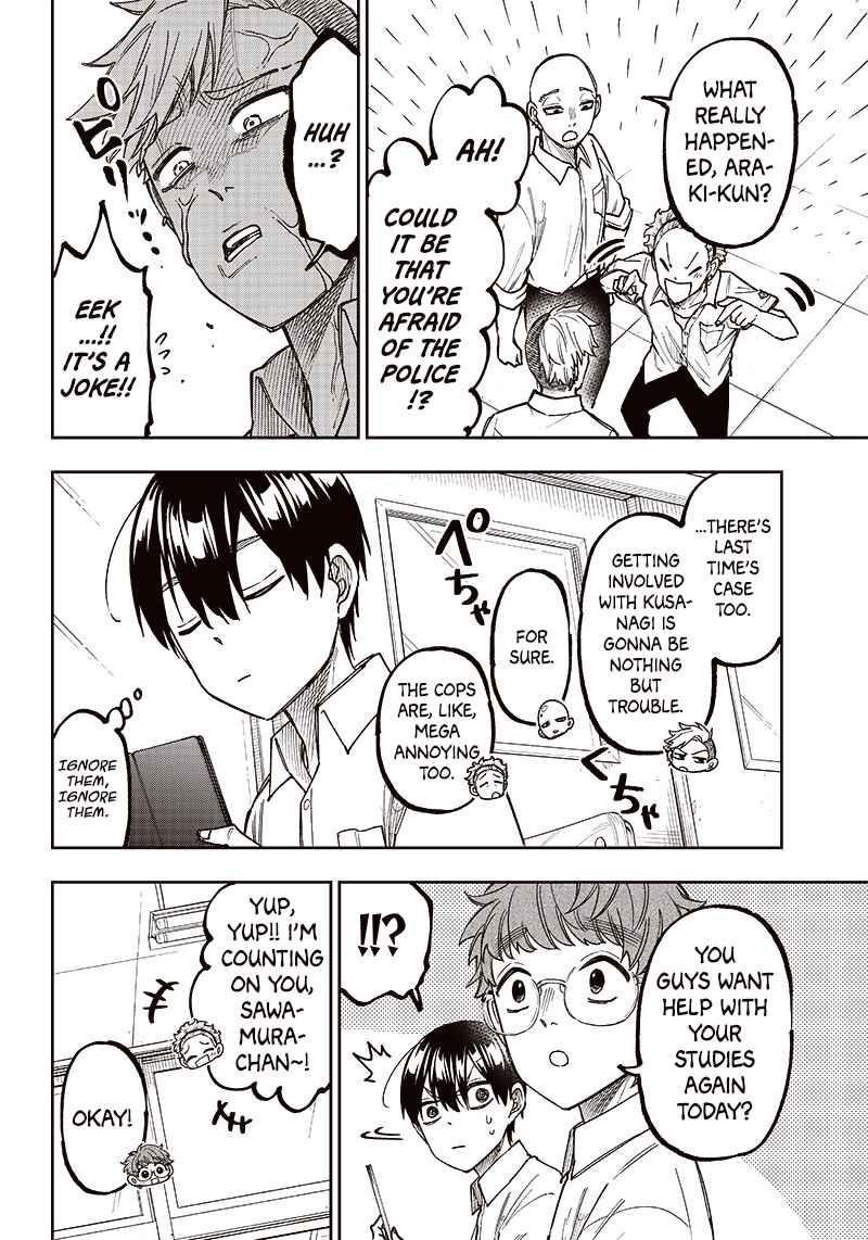 The Savior  ~The former hero who saved another world beats the real world full of monsters~ Chapter 4 - Page 14