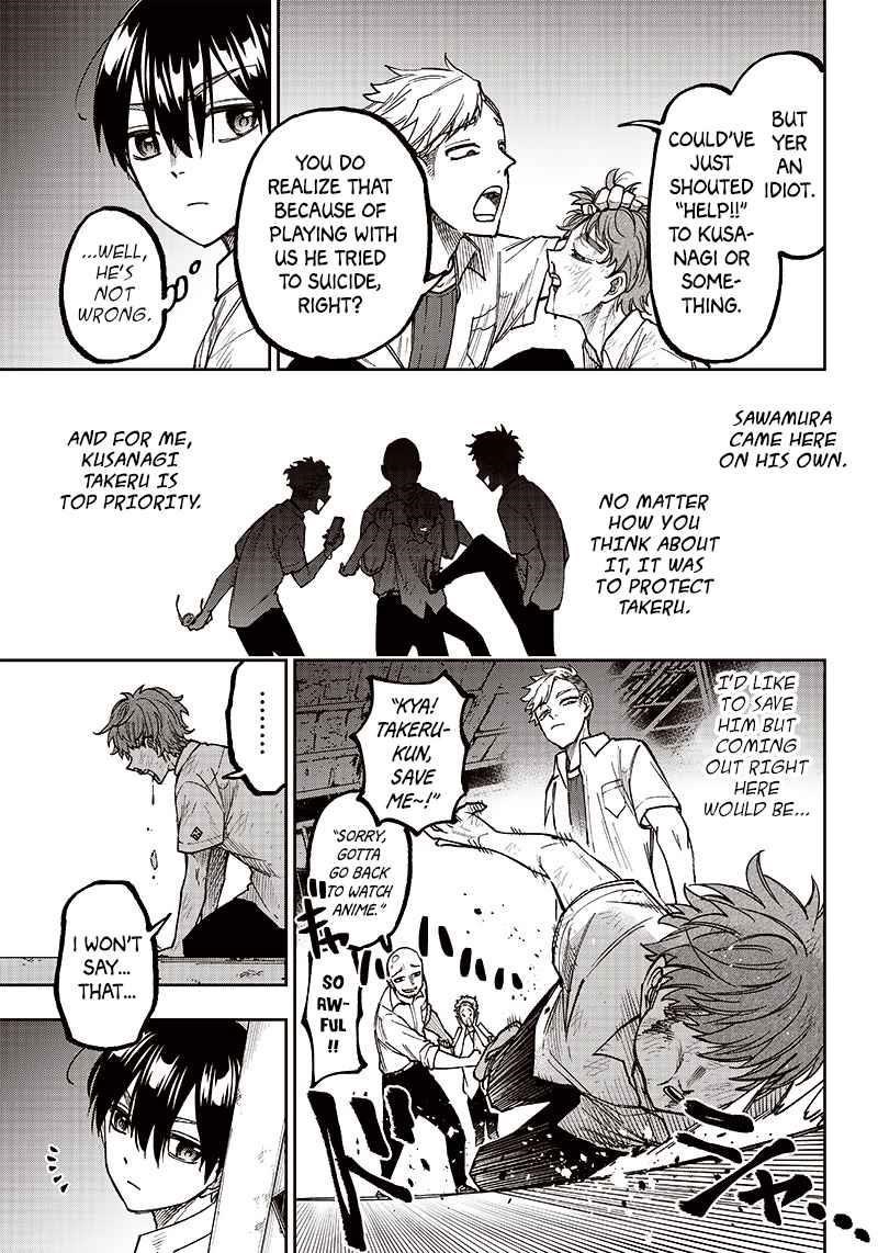 The Savior  ~The former hero who saved another world beats the real world full of monsters~ Chapter 4 - Page 19