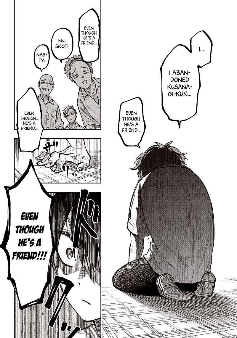 The Savior  ~The former hero who saved another world beats the real world full of monsters~ Chapter 4 - Page 20