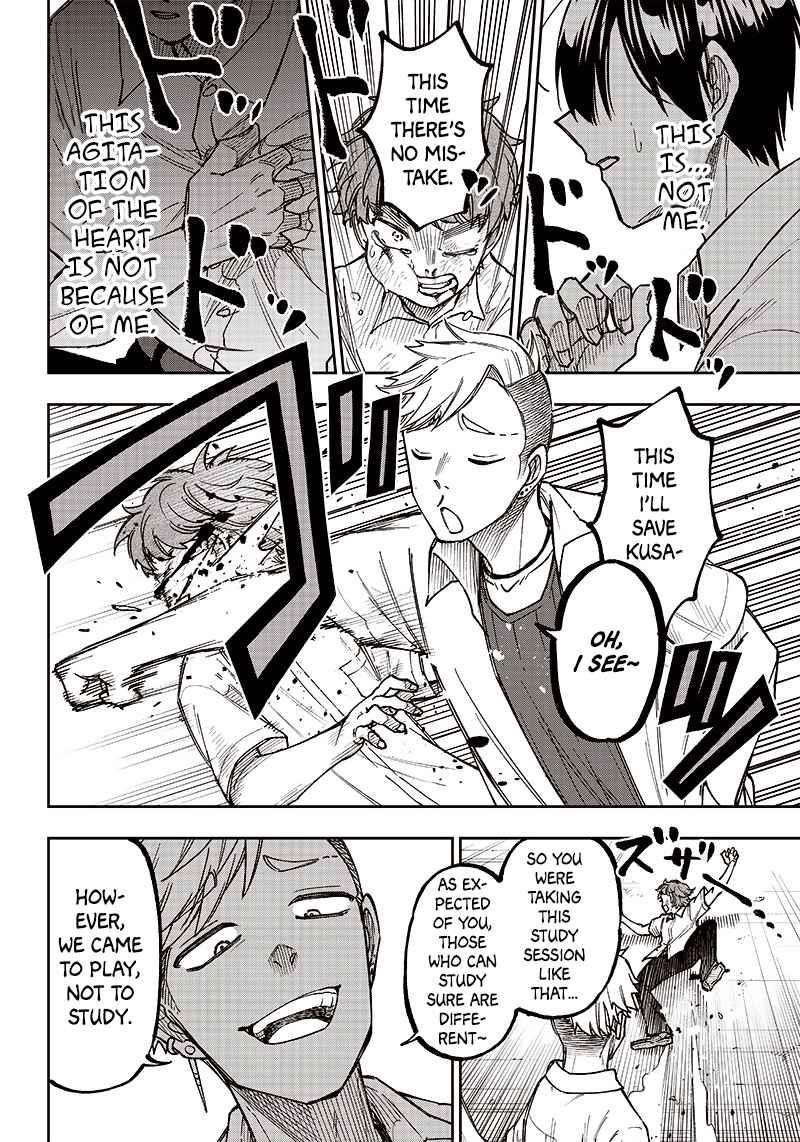 The Savior  ~The former hero who saved another world beats the real world full of monsters~ Chapter 4 - Page 22