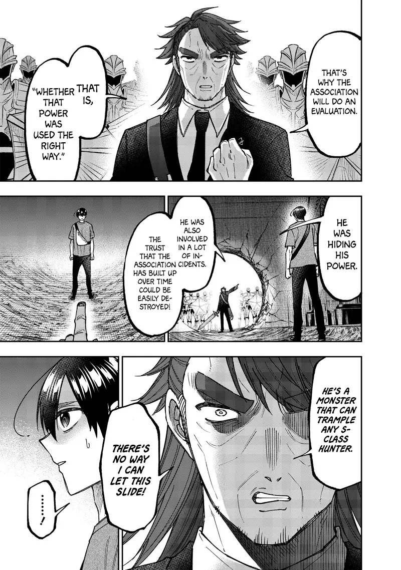 The Savior  ~The former hero who saved another world beats the real world full of monsters~ Chapter 41 - Page 9