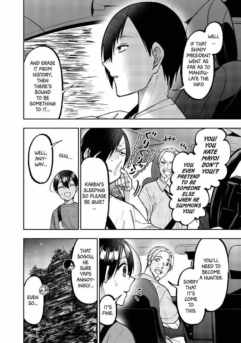 The Savior  ~The former hero who saved another world beats the real world full of monsters~ Chapter 42 - Page 6