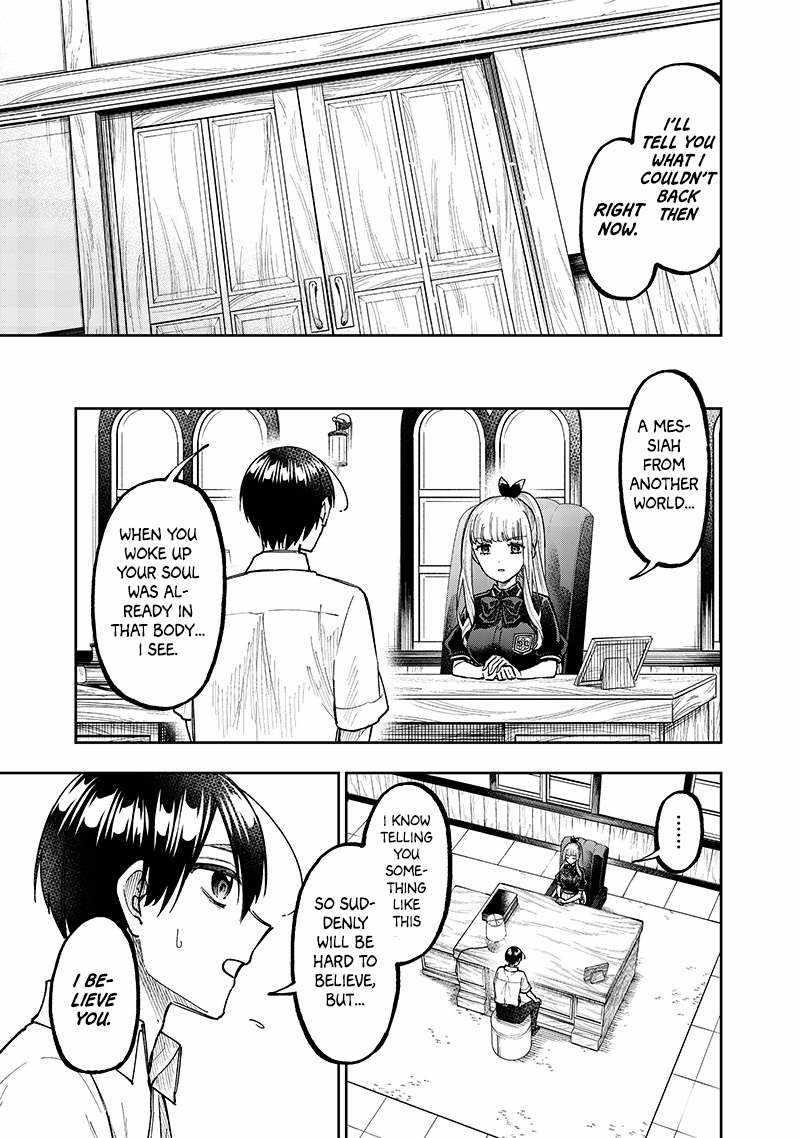 The Savior  ~The former hero who saved another world beats the real world full of monsters~ Chapter 43 - Page 11