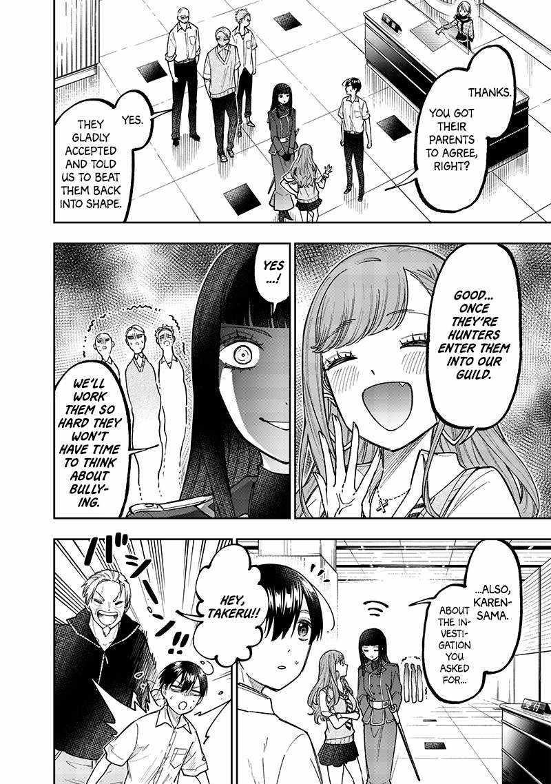 The Savior  ~The former hero who saved another world beats the real world full of monsters~ Chapter 43 - Page 20