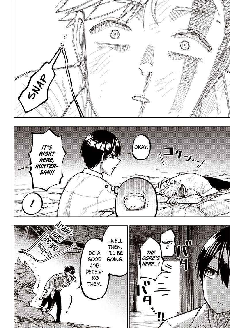 The Savior  ~The former hero who saved another world beats the real world full of monsters~ Chapter 5 - Page 19