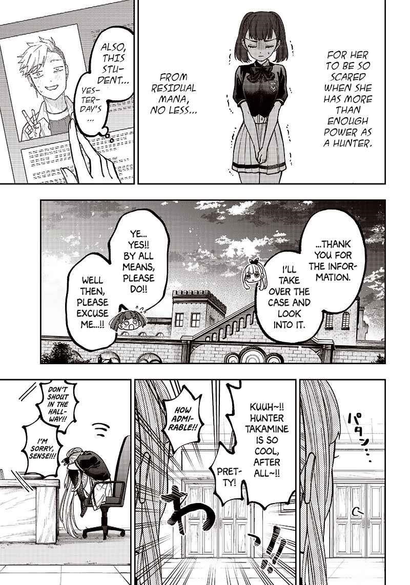 The Savior  ~The former hero who saved another world beats the real world full of monsters~ Chapter 5 - Page 22