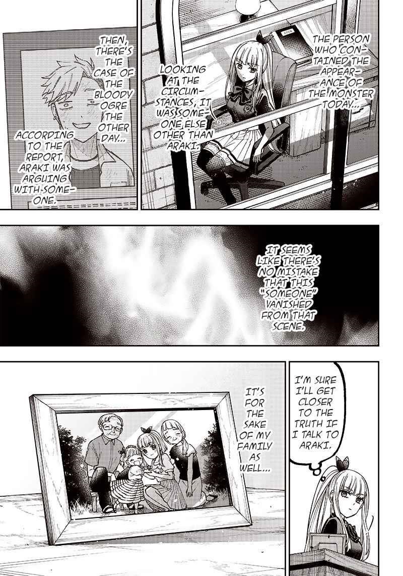 The Savior  ~The former hero who saved another world beats the real world full of monsters~ Chapter 5 - Page 24