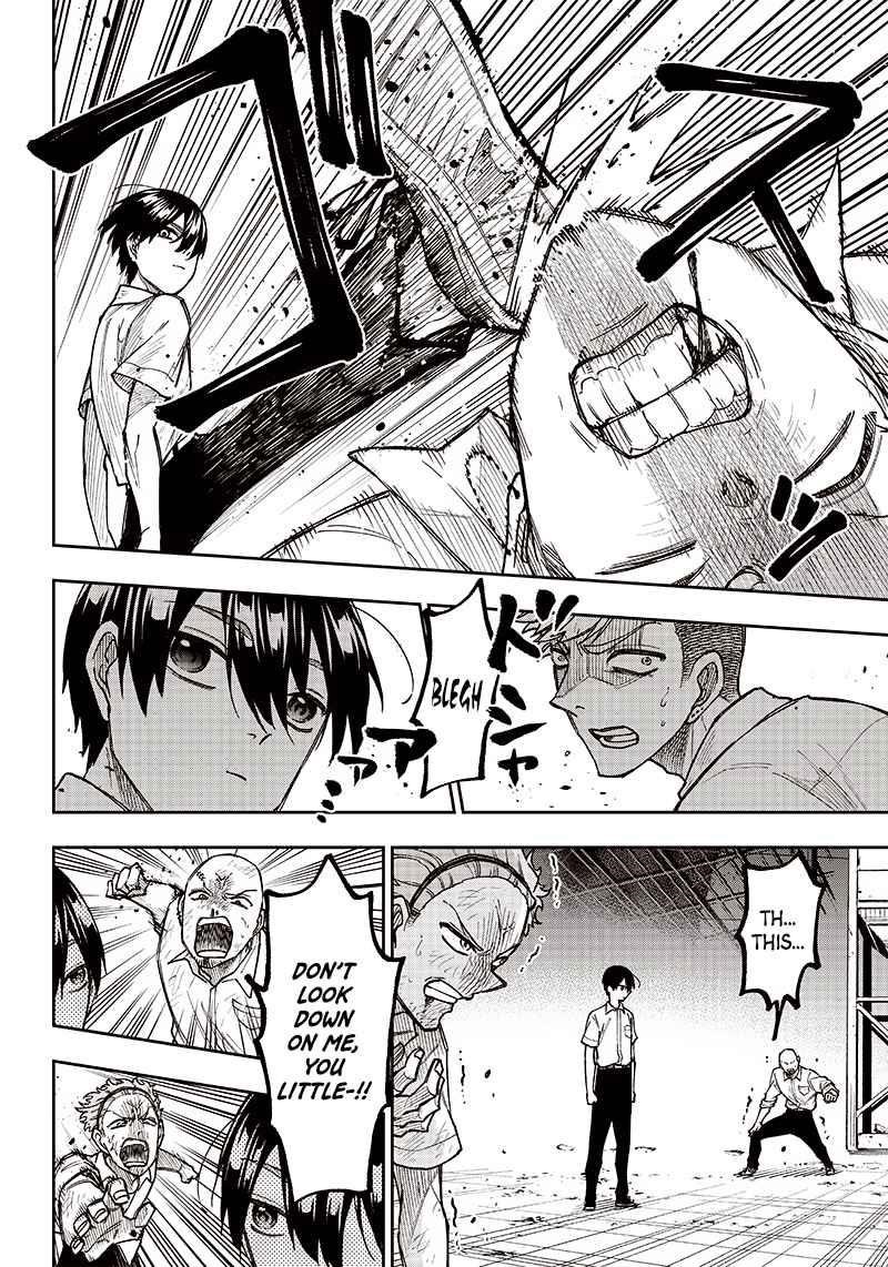 The Savior  ~The former hero who saved another world beats the real world full of monsters~ Chapter 5 - Page 4