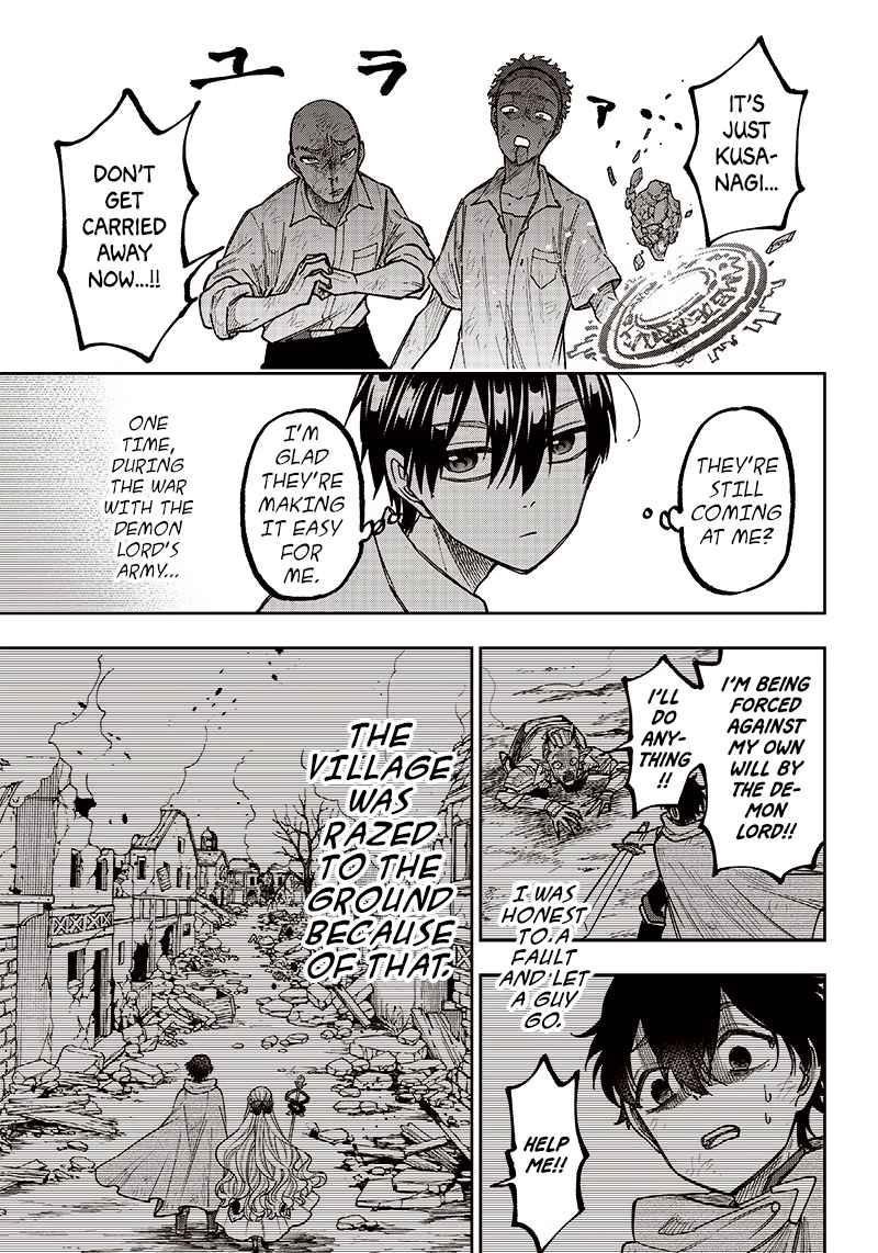 The Savior  ~The former hero who saved another world beats the real world full of monsters~ Chapter 5 - Page 7