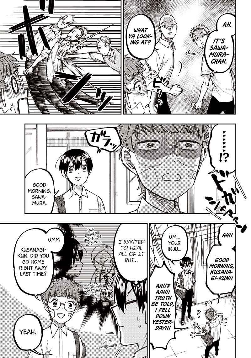 The Savior  ~The former hero who saved another world beats the real world full of monsters~ Chapter 6 - Page 3