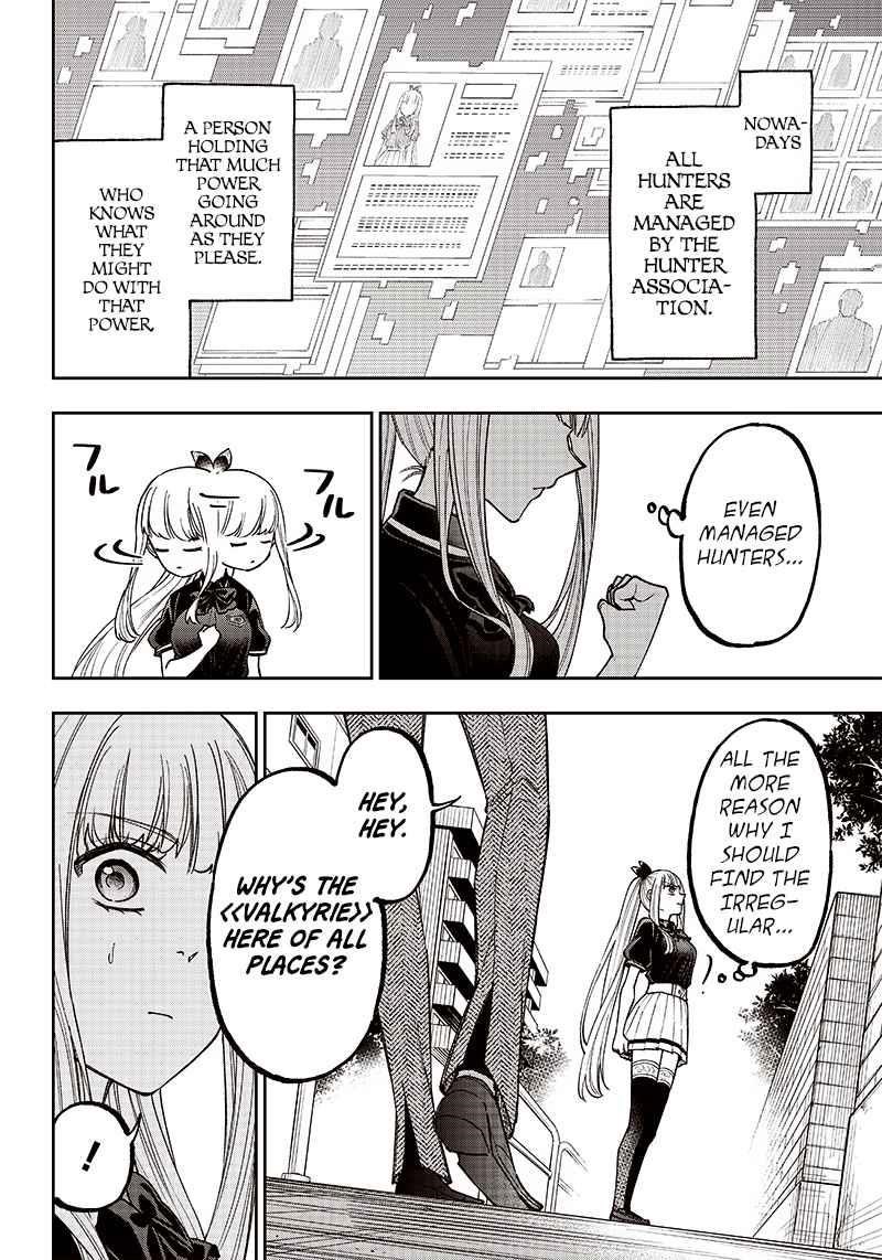 The Savior  ~The former hero who saved another world beats the real world full of monsters~ Chapter 6 - Page 6