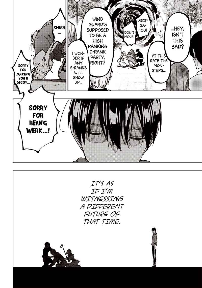 The Savior  ~The former hero who saved another world beats the real world full of monsters~ Chapter 8 - Page 18