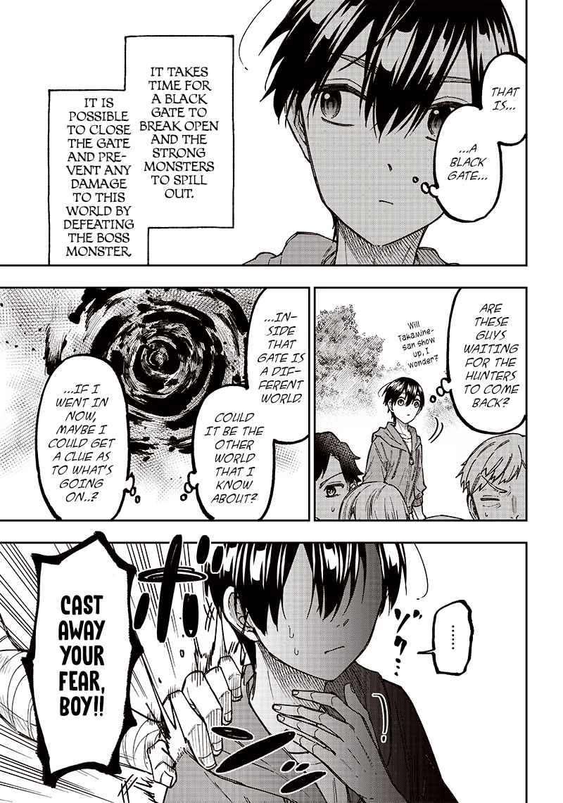 The Savior  ~The former hero who saved another world beats the real world full of monsters~ Chapter 8 - Page 3