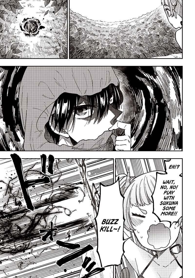 The Savior  ~The former hero who saved another world beats the real world full of monsters~ Chapter 9 - Page 18