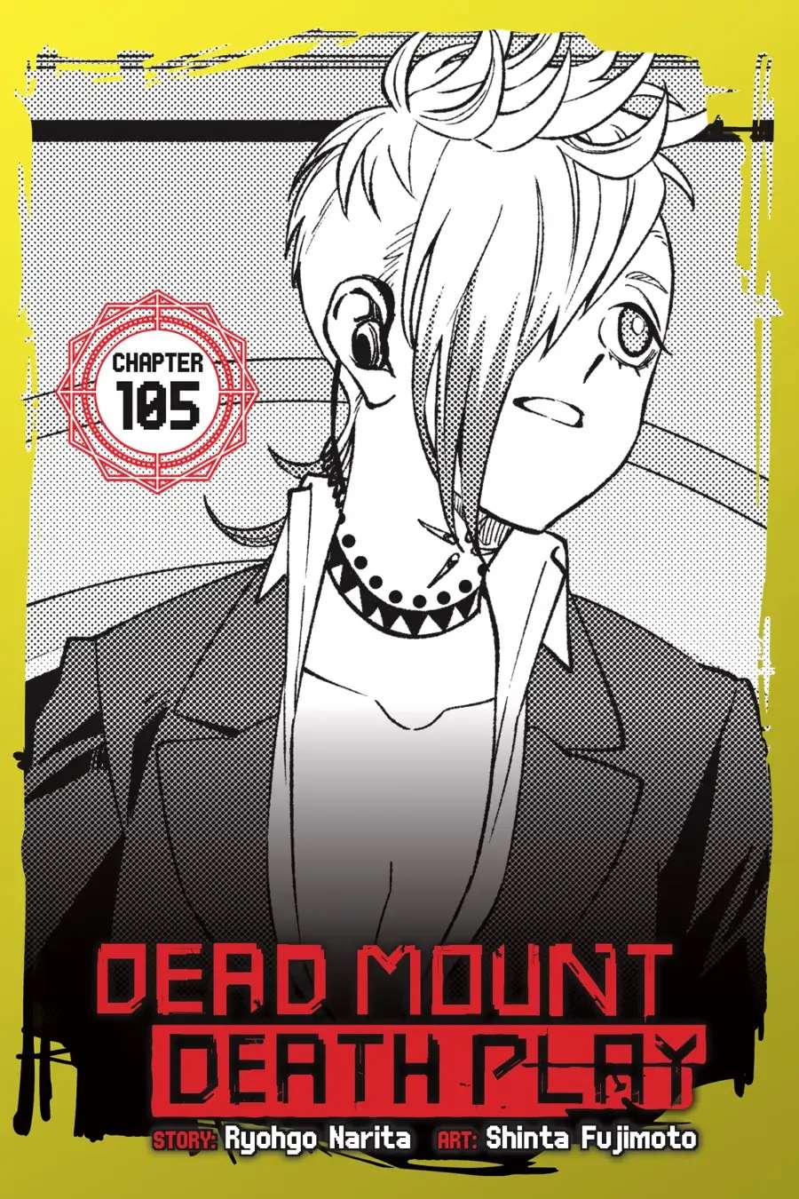 Dead Mount Death Play Chapter 105 - Page 1