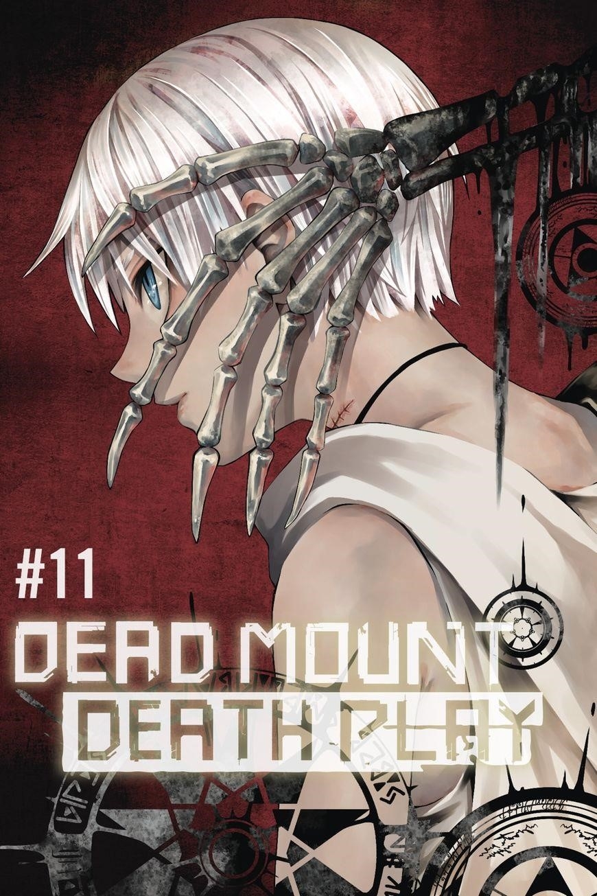 Dead Mount Death Play Chapter 11 - Page 3