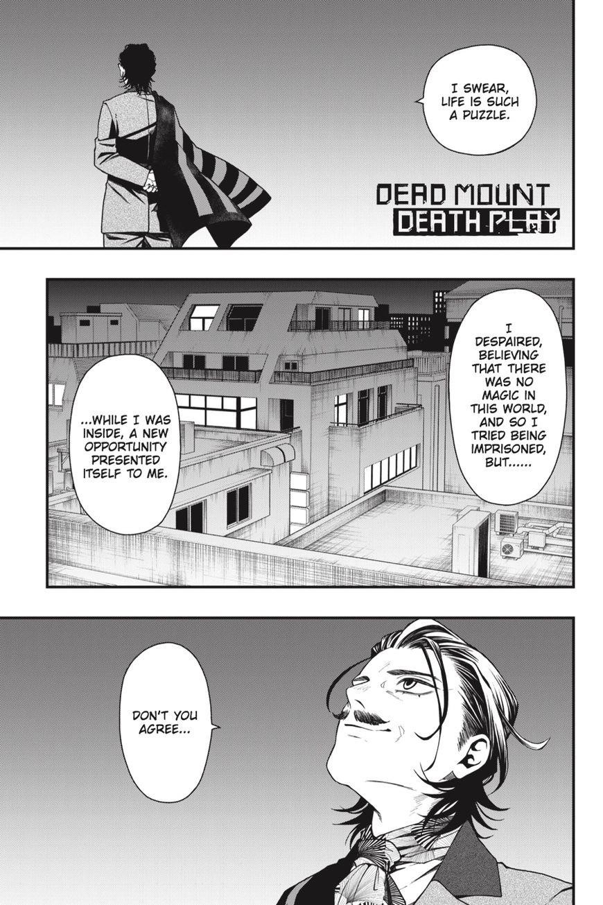 Dead Mount Death Play Chapter 20 - Page 2