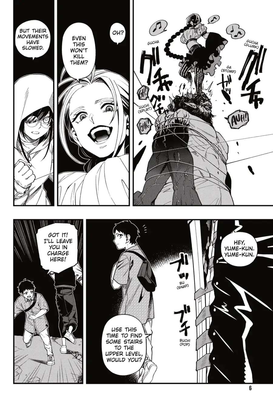 Dead Mount Death Play Chapter 98 - Page 7