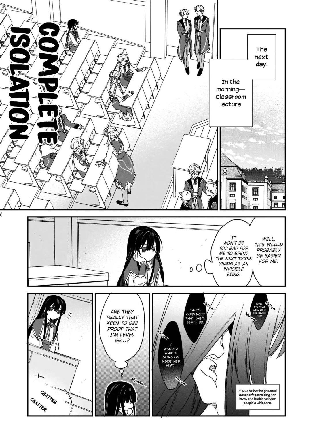 Villainess Level 99 ~I May Be The Hidden Boss But I’m Not The Demon Lord~ Chapter 1 - Page 11