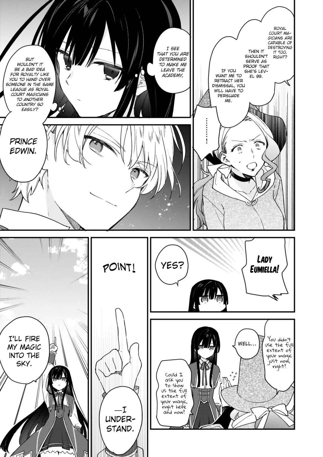 Villainess Level 99 ~I May Be The Hidden Boss But I’m Not The Demon Lord~ Chapter 1 - Page 31