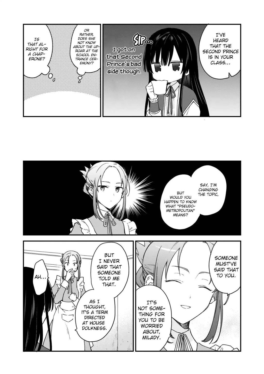 Villainess Level 99 ~I May Be The Hidden Boss But I’m Not The Demon Lord~ Chapter 1 - Page 9